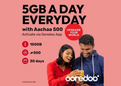 އެންމެ 500 ރުފިޔާއަށް 150 ޖީބީ މުޅި މަހަށް، ވޯލްޑްކަޕް ސެމީ މެޗެއް ބަލައިލަން ދިއުމުގެ ފުރުސަތު ވެސް