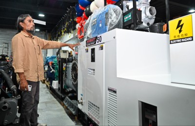 މަޝްހޫރު "ވިޗާއީ" މެރިން އިންޖީނާއި ޖެނެރޭޓަރު ލިއޯ ޓްރޭޑިންގައި