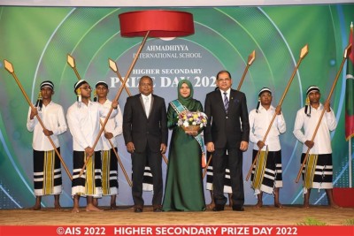 2020 ވަނަ އަހަރު މާތީ ސާނަވީން އަހުމަދިއްޔާގެ ތަރިއަކީ ނަފްހާ