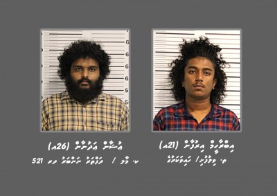 ކެނަބިސް ޓްރެފިކްކުރުމުގެ މައްސަލައެއްގައި ދެ މީހަކު ހޯދަނީ