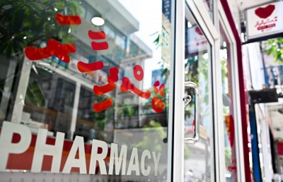 ޔޫރަޕް ކޮލިޓީގެ ބޭސް ލިޔާ ގޮތަށް ބަދަލެއް ގެނެސްފި