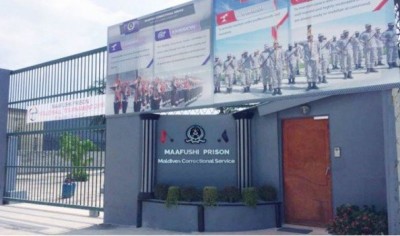 ޝަރީއަތް ނިމެންދެން ޖަލަށްލާފައި ހުރި މީހަކު މަރުވެއްޖެ