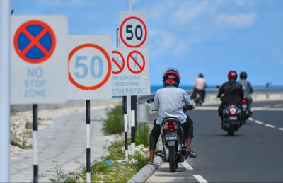 ސައިކަލެއްގެ ފުރޮޅު ފަޅައިގެން ގޮސް ބްރިޖުގައި ނުރައްކާތެރި އެކްސިޑެންޓެއް