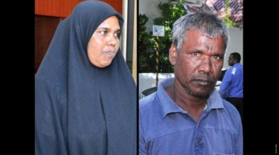 ތުއްތު ކުއްޖަކު މަރާލި ދެ މީހަކަށް 10 އަހަރުގެ ޖަލު ހުކުމެއް އިއްވައިފި