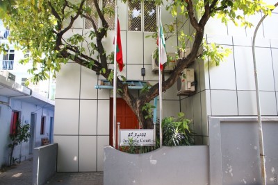 އައްޔުބޭގެ މަރު: ކުޑަކުއްޖަކު ޖަލުގައި ނުވަ އަހަރު، އައީ ހަތަރު އަހަރުގެ ހުކުމެއް