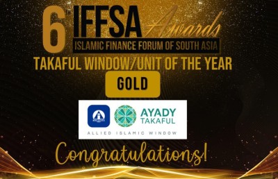 "އިފްސާ"ގެ ތަކާފުލް ވިންޑޯ އެވޯޑް އެލައިޑުގެ އަޔާދީ ތަކާފުލް އަށް