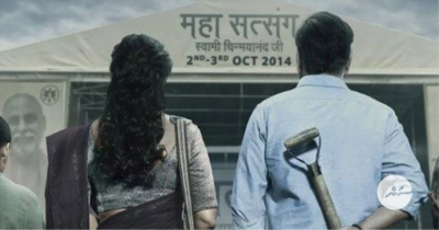 ޑްރިޝްޔަމް 2: ކޭސް އަލުން ހުޅުވަނީ