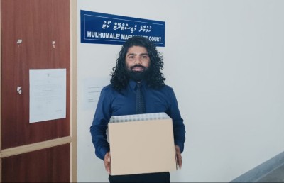 ހުޅުމާލެ ކޯޓުން ވަކިކުރީ އުސޫލާ ހިލާފުވެގެން، "ޕޮކަންޑި"އަށް ޑީޖޭއޭގެ ސީރިއަސް ތުހުމަތުތަކެއް