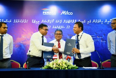 މިފްކޯއިން ހިންގާ އައިސްޕްލާންޓުތައް ފެނަކައާ ހަވާލުކޮށްފި