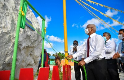 ހުއްޓުމެއް ނެތް މި މަޝްރޫއުތަކެއް ނުފެނޭ؟