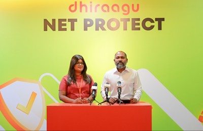 ދިރާގުން ނެޓް ޕްރޮޓެކްޓް ތައާރަފްކޮށްފި