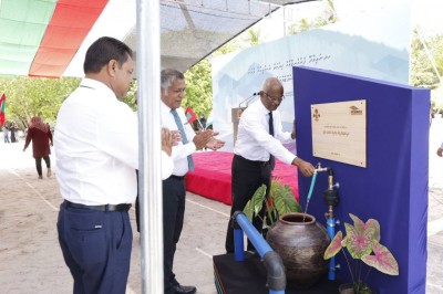 ފެން ހުސްވުމުން އެހެން ރަށްރަށުން ބޯފެން ގެނައުން ނިމުމަކަށް، ނައިވައިދޫއަށް އުފާވެރިކަން
