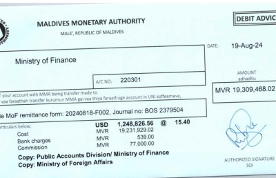 ފަލަސްތީނަށް އެހީވާން އެެއްކުރި ފައިސާ ފޮނުވައިފި