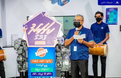 އެމްޓީސީސީ "ކަށަވަރު ޕްރޮމޯ 2021" ފަށައިފި