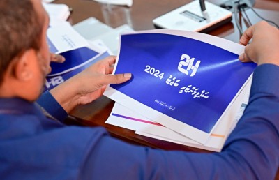 ސަޕްލިމެންޓްރީ ބަޖެޓުގެ ގޮތުގައި 5.1 ބިލިއަން ރުފިޔާ ކޮމިޓީން ފާސްކޮށްފި