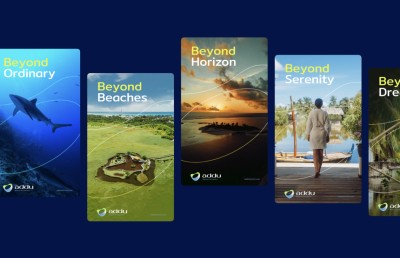 "ބިޔޯންޑް ދި އީކުއޭޓާ"އިން އައްޑޫގެ ރީތިކަމާއި ނަލަކަން!