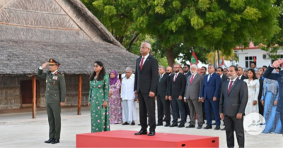 Gaumee dhuvahuge rasmee jalsaa