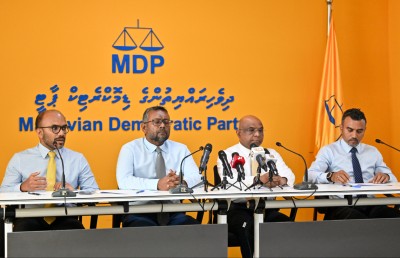 ޕީއެންސީއަށް މެމްބަރުން އިތުރުކުރަން ދައުލަތުގެ ވަސީލަތްތައް ބޭނުންކުރާކަމުގެ ތުހުމަތުކޮށް، އެމްޑީޕީގެ ކަންބޮޑުވުން