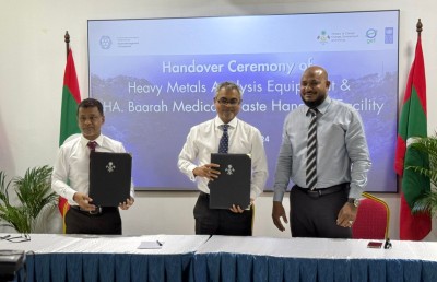 މެޑިކަލް ވޭސްޓް ނައްތާލާ ފެސިލިޓީއެއް ބާރަށުގައި ގާއިމްކޮށްފި