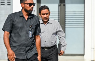 ޔާމީނަށް ދައުވާކުރާ މައްސަލަތައް ރިވިއުކުރަން ޕީޖީގައި އެދެފި