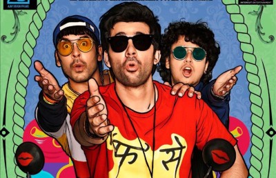 ސަނީގެ ދަރިފުޅު ކަރަންގެ ދެވަނަ ފިލްމު އަންނަ މަހު