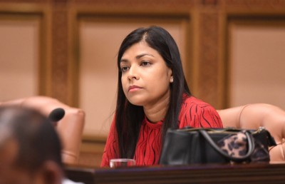 ވެމްކޯއާއެކު ވެފައިވާ އެއްބަސްވުން އައު ނުކުރުމަށް ސިޓީ ކައުންސިލުން ނިންމި މައްސަލަ މަޖިލީހަށް