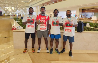 އުރީދޫގެ ދޯހާ މެރަތަންގައި ބައިވެރިވާން ދެ މީހަކަށް ފުރުސަތު ދެނީ