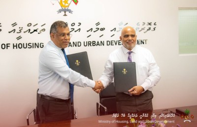 ގެދޮރު އަޅަން ފަސް ޕަސެންޓުގެ އިންޓްރެސްޓުގައި ދޭ ލޯނަށް އަންނަ މަހު ހުޅުވާލަނީ