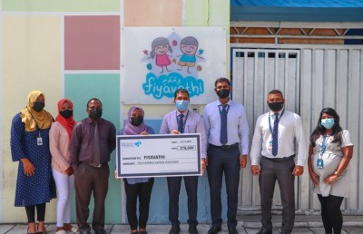 ފިޔަވައްޗަށް ބޭނުންވާ ސައިކޮލޮޖީ ޓީޗަރުގެ އެއް އަހަރުގެ މުސާރަ އެމްއޭސީއެލުން ހަދިޔާކޮށްފި