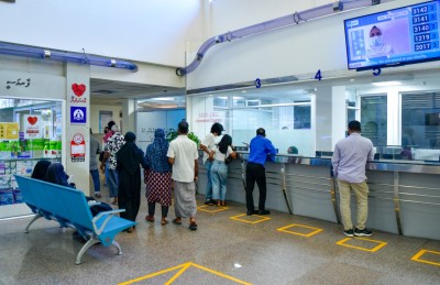 އައިޖީއެމްއެޗް ކިއޫގެ މައްސަލަ ހައްލެއް ނުވި!