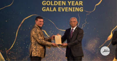 ޕްރެސިޑެންޓްސް ޓޫރިޒަމް ގޯލްޑް އެވޯޑް 77 ބޭފުޅަކަށް