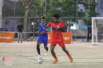 29 ޓީމާއެކު އެމްއެންޔޫއެސްޔޫ ފުޓްސަލް ފިއެސްޓާ މާދަމާ ފަށަނީ