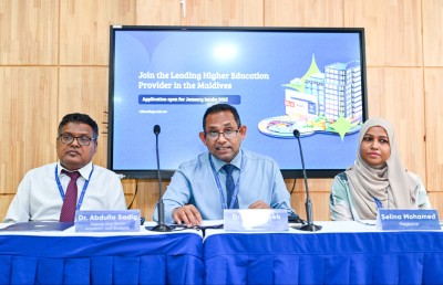 ވިލާ ކޮލެޖުން އަންނަ ޖެނުއަރީ އިންޓޭކަށް ހުޅުވާލައިފި