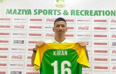 ނޭޕާލްގެ ގައުމީ ކީޕަރު ކިރަން މާޒިޔާ އަށް ސޮއިކޮށްފި