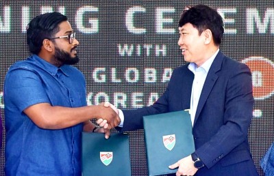 ކޭޕާކުގެ ސަބްސިޑަރީ ކުންފުނިތަކާ އެކު ހެދި އެއްބަސްވުންތަކުން އެފްއޭއެމް އަނދަވަޅަކަށް