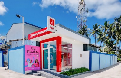ހިމަންދު އަށް ބީއެމްއެލްގެ އޭޓީއެމް ސެންޓަރެއް