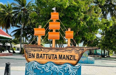 ކިނޮޅަހުގައި އިބްނު ބަތޫތާގެ މަންޒިލެއް