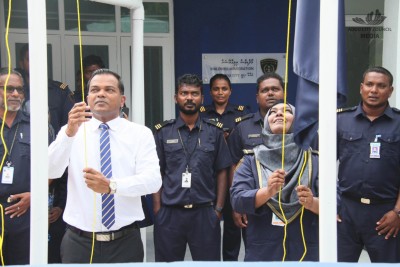 އިމިގްރޭޝަންގެ ދެކުނު އޮފީސް މަރަދޫގައި ހުޅުވައިފި
