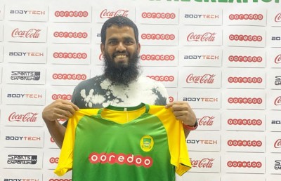 ގައުމީ ކެޕްޓަން އަކްރަމް މާޒިޔާ އަށް