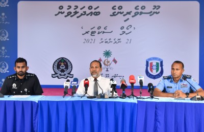 ޖަލުތަކުގައި ހަރުކަށި ފިކުރު ފަތުރާ މީހުންނަށް ޔުނިޓެއް ހަދައި އެކަހެރި ކުރަން ތައްޔާރުވަނީ