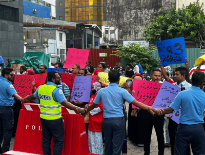 މަސްވެރިންގެ ޝަކުވާތަކާއެކު ޕީޕީއެމްއިން އިހުތިޖާޖުކޮށްފި