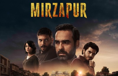 "މިރްޒާޕޫރް"ގެ ފިލްމެއް ގެނެސްދެނީ