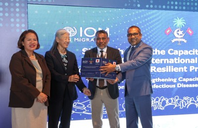 އެއާޕޯޓު ބޯޑަރުގައި ބޭނުންކުރާނެ ސިއްހީ ސާމާނުތަކެއް ޖަޕާނުން ރާއްޖެއަށް ހަދިޔާކޮށްފި