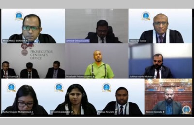 ޕީޖީ އޮފީސް ގަޑިޖެހިގެން ސުޕްރީމް ކޯޓުން ޖޫރިމަނާކޮށްފި