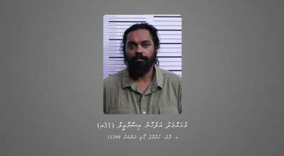 ޕޮލިސް ސްޓޭޝަނަށް ވަދެ ފުލުހުންނަށް އިންޒާރުދިން މީހާ އަނެއްކާ ވެސް ހައްޔަރުކޮށްފި