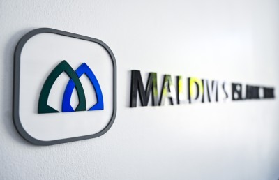 ހަވާ އެރުވުމާ އެކު އެމްއައިބީގެ ހާއްސަ އިވެންޓެއް ހުކުރު ދުވަހު