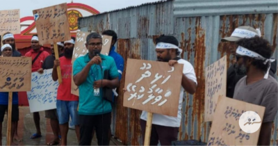 ވ. އަތޮޅު ކައުންސިލުގެ އުއްމީދަކީ ހުޅިދޫ މައްސަލައިގައި ސަރުކާރުން އަވަސް ހައްލެއް ގެނެސްދިނުން