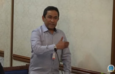 ޔާމީންގެ މައްޗަށް މަނީ ލޯންޑްރިންގެ އިތުރު ދައުވާއެއް އުފުލައިފި