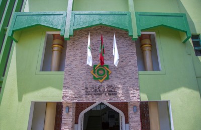 ހޯލަށް ހާޒިރުކޮށްގެން އިމްތިހާނުދޭން މާކުރިން އޮތީ ނިންމާފައި: އައިޔޫއެމް