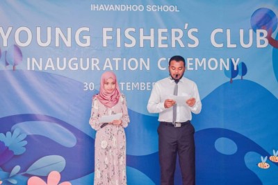 ދިރާގާއި މަސްވެރިންގެ ޖަމްއިއްޔާ ގުޅިގެން 'ޔަންގް ފިޝާސް ކްލަބް' ތައާރަފުކޮށްފި
